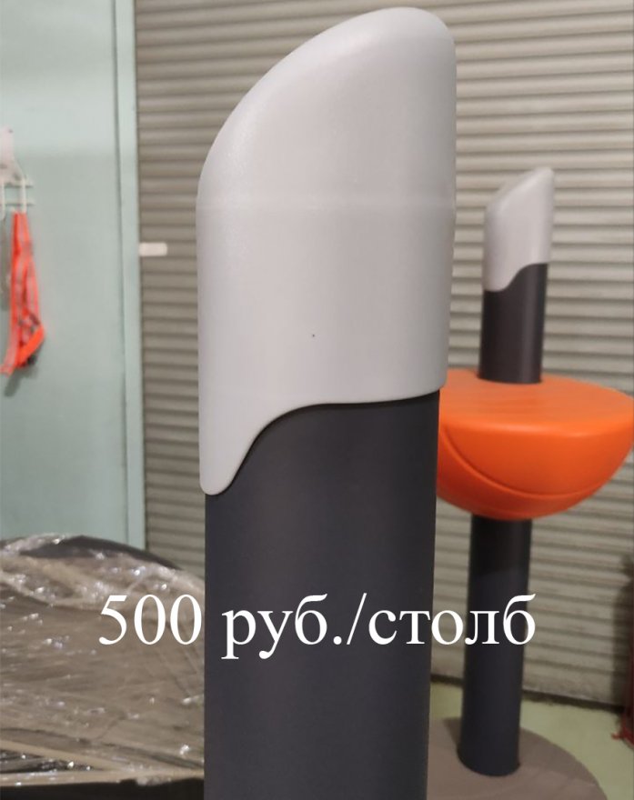 Параворкаут TORUDA брусья со скамьей 001 - вид 4